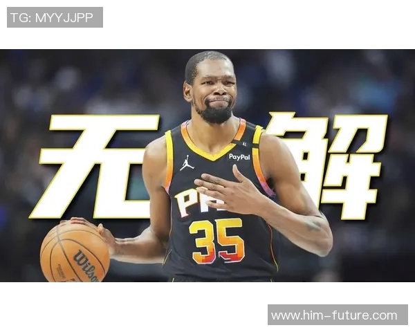 凯文杜兰特的篮球传奇之路从高中的天才到NBA超级巨星